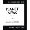 Planet News: 1961-1967 - Paperback