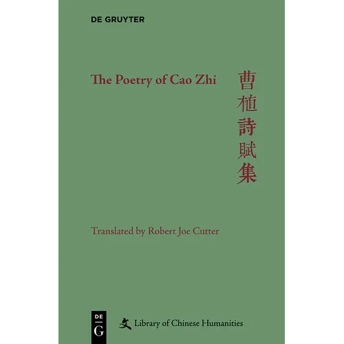 The Poetry of Cao Zhi - Hardcover