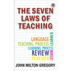 The Seven Laws of Teaching - Paperback