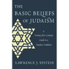Basic Beliefs of Judaism: A Twenty-first-Century Guide to a Timeless Tradition - Hardcover