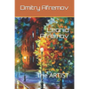 Leonid Afremov: The ARTIST - Paperback