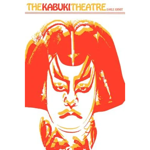 The Kabuki Theatre - Paperback