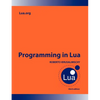 Programming in Lua - Paperback