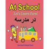 Let's Learn Farsi: At School - Paperback