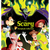 Scary Storybook Collection - Hardcover