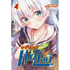 Super Hxeros Vol. 4 - Paperback