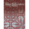 Assisi Embroidery - Hardcover