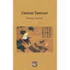 Chinese Thought - Hardcover