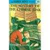 The Mystery of the Chinese Junk - Hardcover