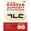 The Start Korean Alphabet Writing Workbook: Korean Consonants, Vowels & Basic Words - Paperback