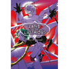 Land of the Lustrous 3 - Paperback