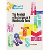 The Revival of Letterpress and Handmade Type - Paperback