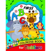 First ABC Coloring book for Toddlers: Activity book for boy, girls, kids Ages 2-4,3-5,4-8 (Coloring and Tracing Alphabet and Shape) - Paperback