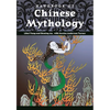 Handbook of Chinese Mythology - Hardcover