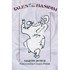Tales of the Hasidim - Paperback