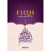 Fiqh - According to The Maliki school of Islamic Law (Vol.1) [Islamic Jurisprudence]: Islamic Studies Textbook - Paperback