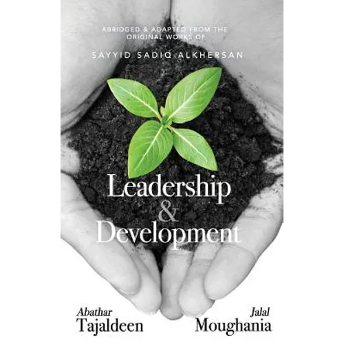 Leadership and Development - Paperback