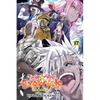 Twin Star Exorcists, Vol. 17: Onmyoji - Paperback