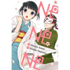 Ne Ne Ne - Paperback