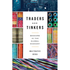Traders and Tinkers: Bazaars in the Global Economy - Paperback