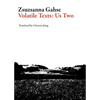 Volatile Texts: Us Two - Paperback