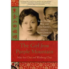 Girl from Purple Mountain - Paperback