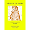 Diwan of Ibn 'Arabi - Paperback