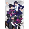 The Other World's Books Depend on the Bean Counter, Vol. 1 (Light Novel): Holy Maiden Summoning Improvement Plan - Paperback