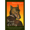 Heart of a Dog - Paperback