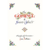 The Illuminated Gospel of John - Hardcover