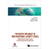 Preventive Diplomacy in Non-Traditional Security Issues - Hardcover