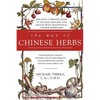 The Way of Chinese Herbs - Paperback