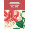 Kew Pocketbooks: Japanese Plants - Hardcover
