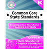 Kindergarten Common Core Workbook - Teacher Edition - Paperback