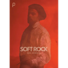 Soft Rock - Paperback