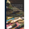 The Zanerian Manual of Alphabets and Engrossing; an Instructor in Round Hand, Lettering, Engrossing, Designing, Pen and Brush Art, Etc - Paperback