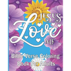 Bible Verse Coloring Book: For Adults - Paperback