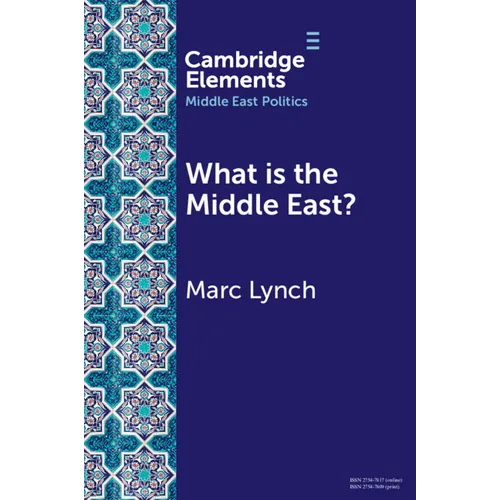 What is the Middle East? - Paperback