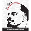 On Imperialism & Opportunism - Paperback