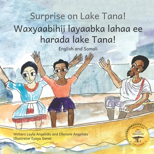 Surprise on Lake Tana: An Ethiopian Adventure in Somali and English - Paperback