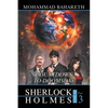 Sherlock Holmes in 2012: Countdown to Doomsday - Paperback