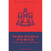 The New 23 Laws of Power: a modern business take on Greene's 48 Laws - Paperback