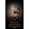 Kalabhairavashtakam: Eight Verses on Kalabhairava By Shankara Bhagavadpaada - Paperback