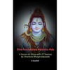 Shiva Panchakshara Nakshatra Mala: A Hymn on Shiva with 27 Stanzas by Adi Shankara Bhagavadpaada - Paperback