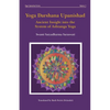 Yoga Darshana Upanishad: Ancient Insight into the System of Ashtanga Yoga - Paperback