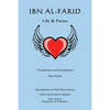 Ibn al-Farid: Life & Poems - Paperback