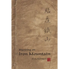 Standing On Iron Mountain - Paperback
