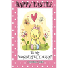 Happy Easter To My Wonderful Cousin! (Coloring Card): (Personalized Card) Easter Messages, Greetings, & Poems for Children - Paperback