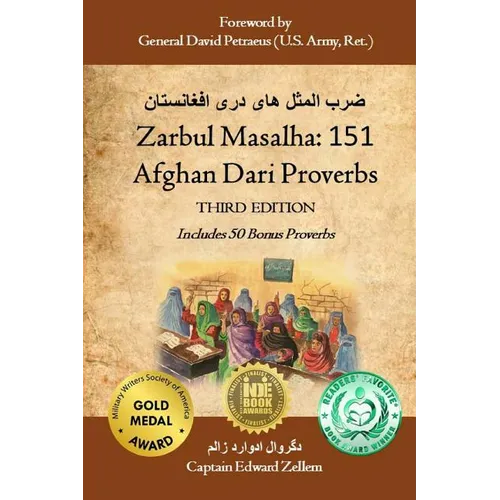 Zarbul Masalha: 151 Afghan Dari Proverbs (Third Edition) - Paperback