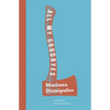 All My Goodbyes - Paperback